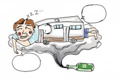 终究从宿醉中醒来