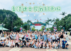 从逃生通道到通风度光